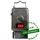CMSKGJ-28A低浓度甲烷传感器|矿用甲烷传感器|矿用低浓度甲烷传感器